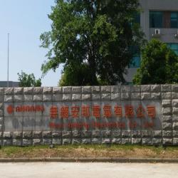 无锡安邦电气有限公司