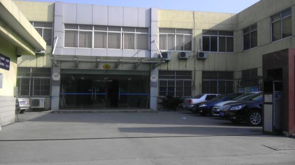 无锡市世星电子材料有限公司