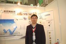 无锡科锐漫电子科技有限公司