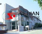 无锡赛典高频电子设备有限公司