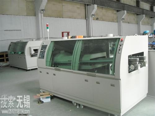 无锡硅湖电通科技有限公司