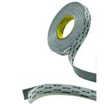 江阴新光电子材料有限公司