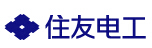 住友电工光器件(无锡)有限公司