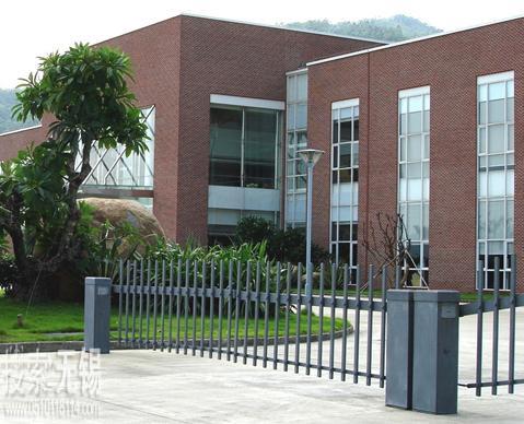 宜兴市远光电子有限公司