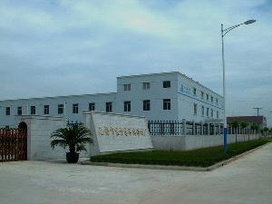 无锡市玉祁东方半导体器材厂