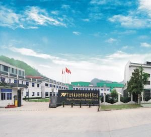 江阴宏科合金材料有限公司