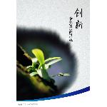 无锡市双洋电子有限公司