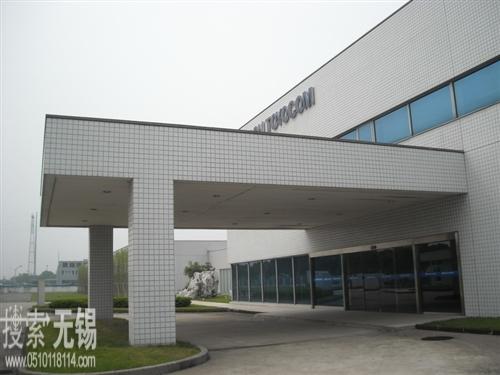 爱普生精密光电(无锡)有限公司