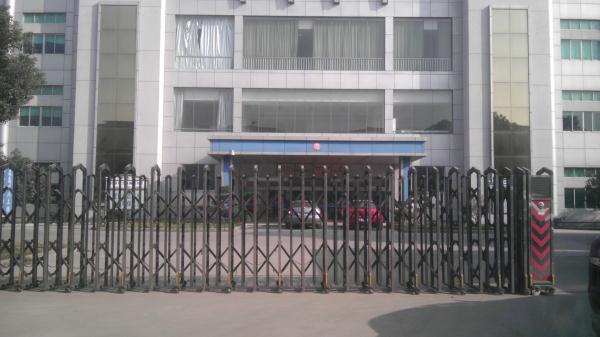 无锡世珂微电机有限公司