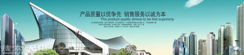 无锡惠意机电制造有限公司