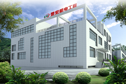 江苏灵宏机电工程有限公司