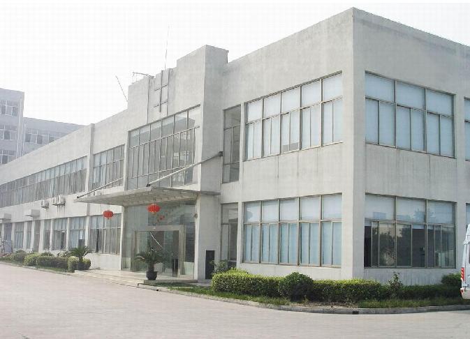 无锡市双悦机电有限公司