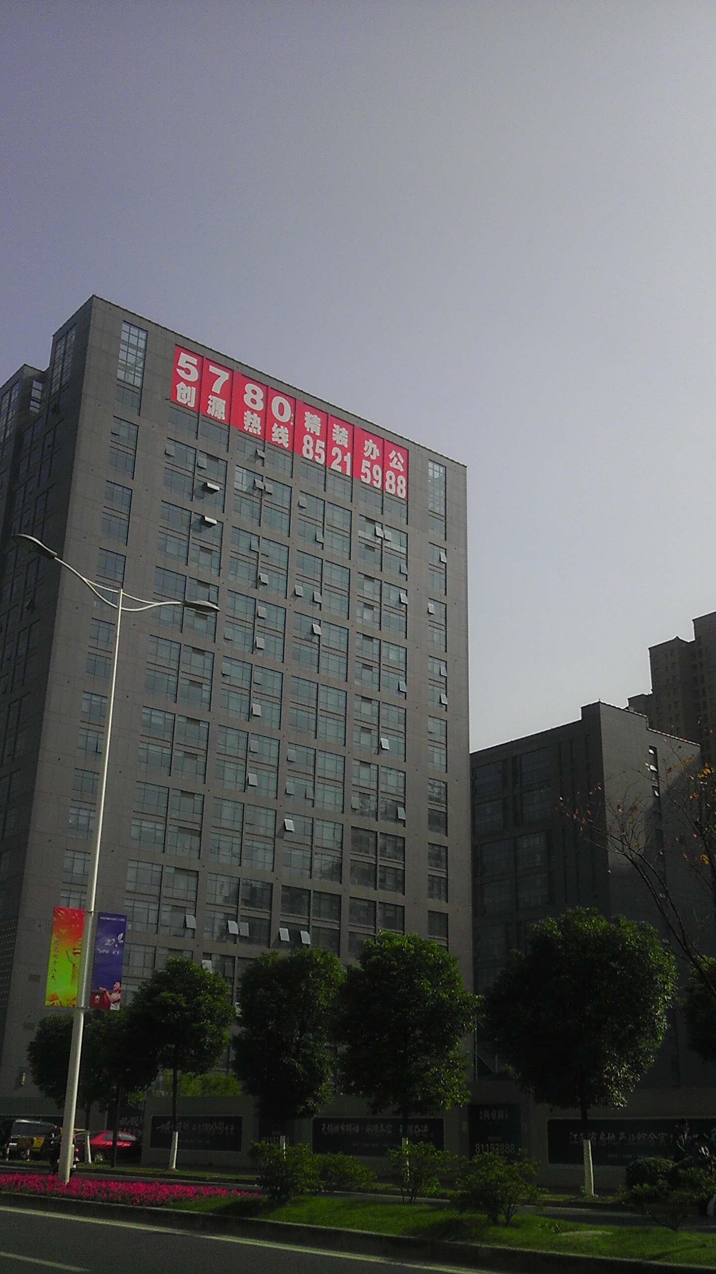 江阴市正威机电设备有限公司