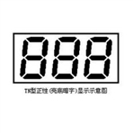 常州东方联城微电子有限公司