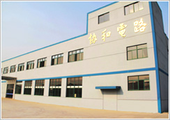 常州市协和电路板有限公司