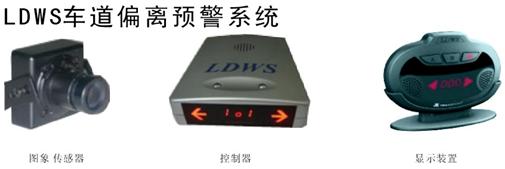 常州海超电子科技有限公司