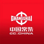 常州市常牛机械有限公司