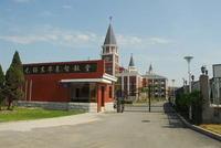 无锡市锡山区东亭房产管理所