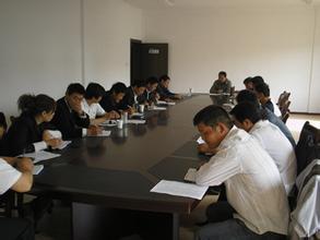 江苏省电力公司无锡供电公司东亭营业处