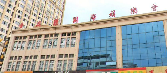 无锡六龙城商业管理有限公司