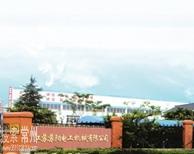 江苏苏阳电工机械有限公司