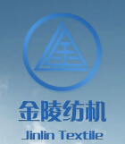 江阴市金陵纺织机械厂