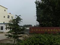 连云港市富民机械制造有限公司