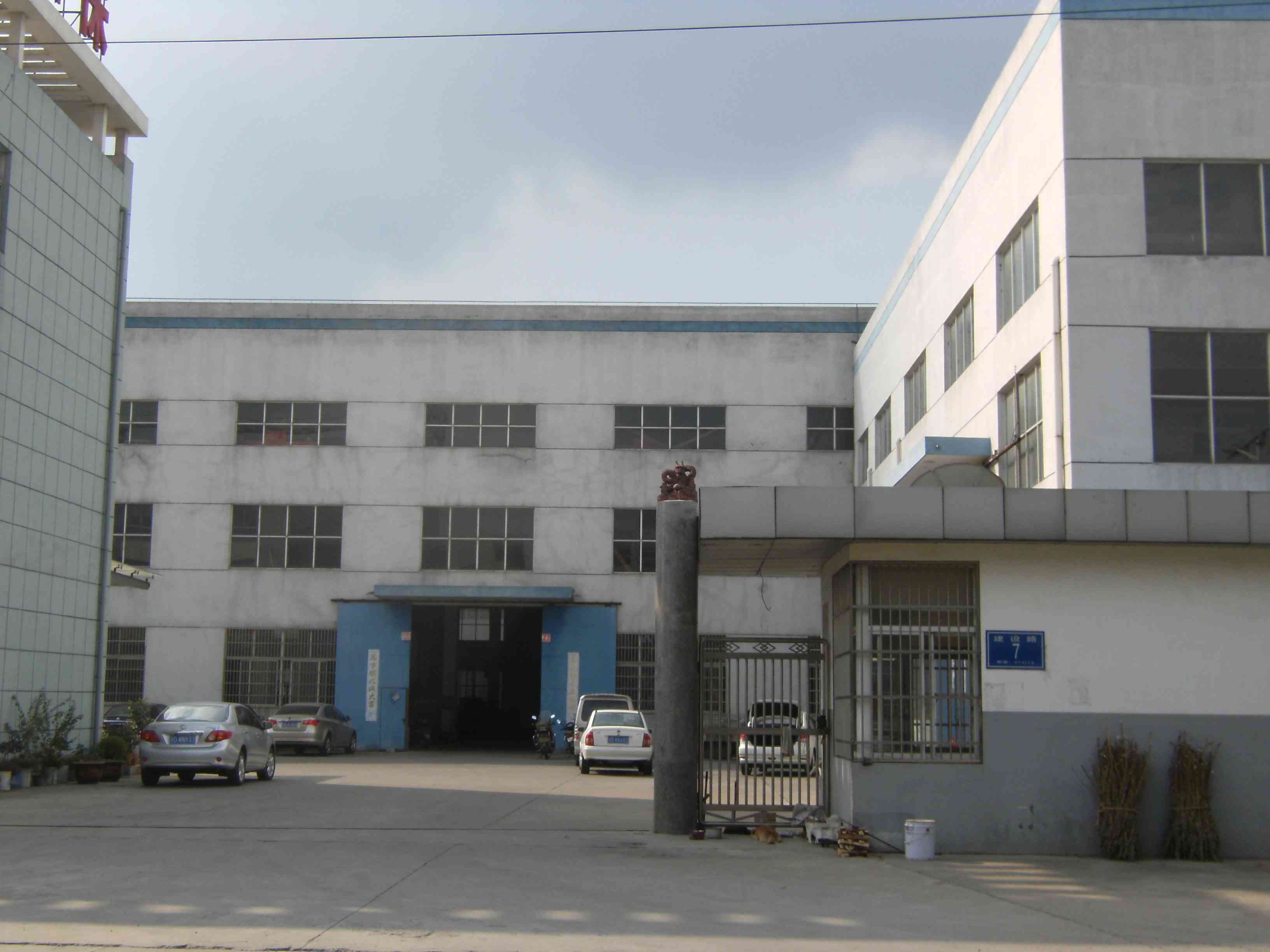 常州肯诺自动化设备有限公司