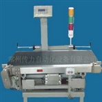 常州传力自动化设备有限公司