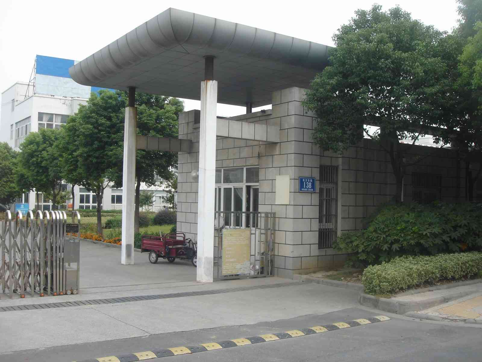 常州奇阳电子科技有限公司