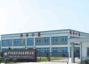 常州澳恩计量设备有限公司