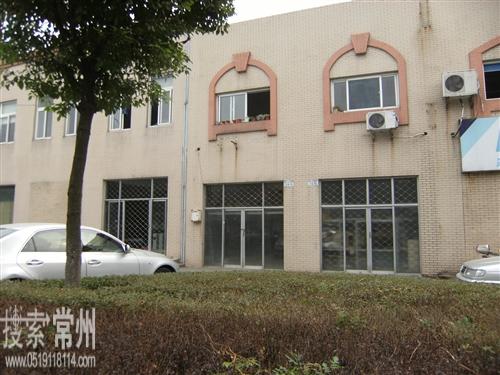 常州杰瑞自动化设备有限公司