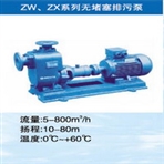 常州威恩流体控制设备有限公司