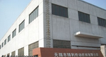 无锡市精利传动机械有限公司