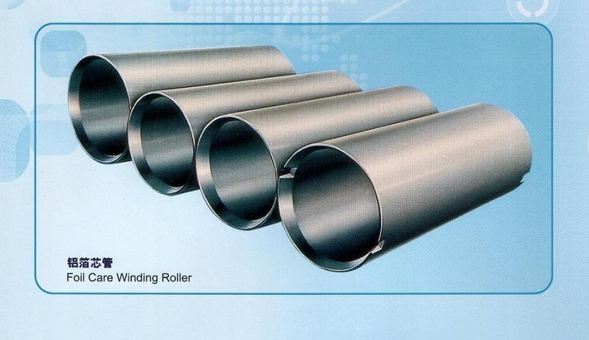 无锡永强轧辊有限公司