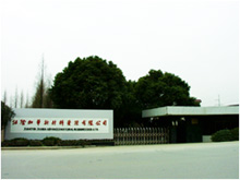 江阴加华新材料资源有限公司