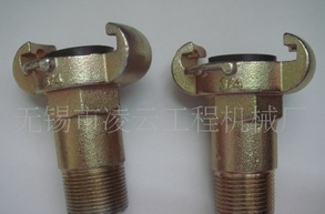 无锡市凌云工程机械厂