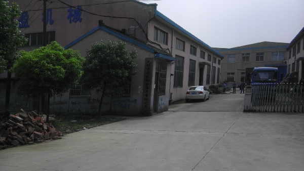 无锡新洛液压机械有限公司