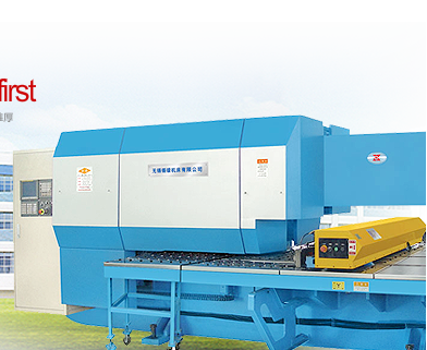 无锡锡锻机床有限公司