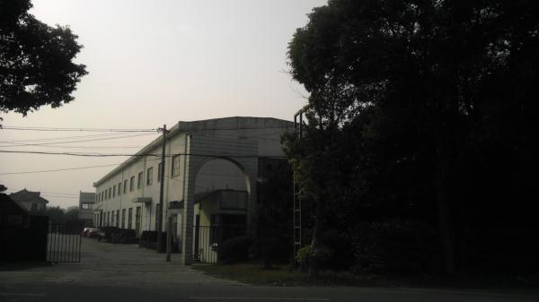 无锡沃尔柯机械制造有限公司