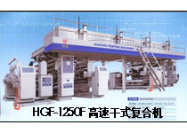 江阴市华丰印刷机械有限公司