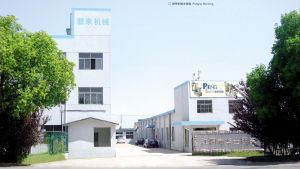 江阴市华士镇朋来机械厂