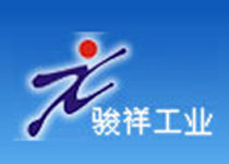 无锡骏祥工业自动化有限公司