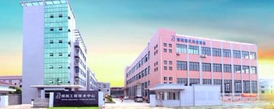 无锡市博阳速圆自动化设备有限公司