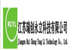 江苏瑞创永立科技有限公司