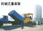 江阴市通联电液控制技术有限公司
