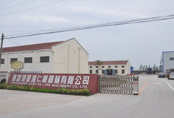 连云港圣泽仁诚电力设备有限公司