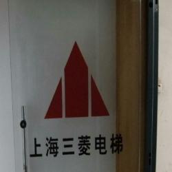 连云港市中庆电梯工程有限公司