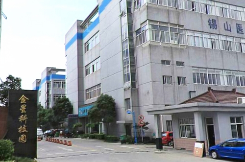 无锡市容德科技有限公司