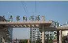 无锡市凯灵电子有限公司